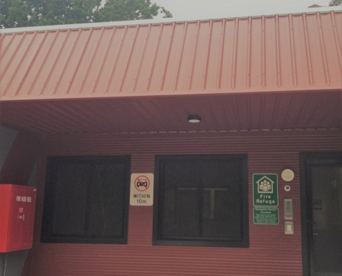 Millgrove CFA 1_resize